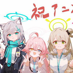 アニメ化おめでとうございます！！！
