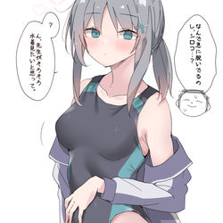 ブルアカまとめ