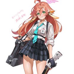 ホシノx煙緋