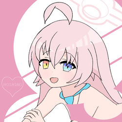 ホシノちゃん