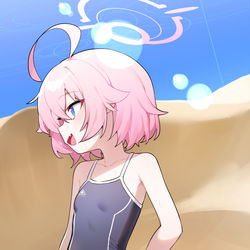 ホシノ