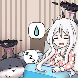 すくすくいぶつこんにゅう