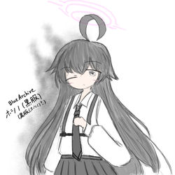 小鳥遊ホシノ(黒服)