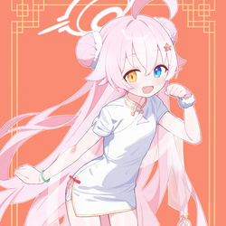 雀魂ホシノ