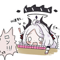 先生と初めて麻雀を打つヒナ～