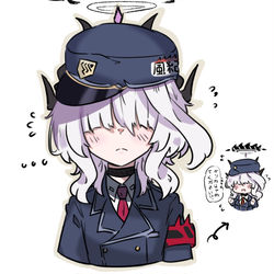 ヒ◯ーちゃん