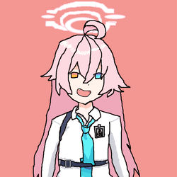 Hoshino