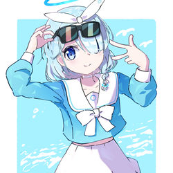 アロナ（サングラス）
