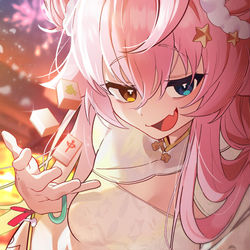 ホシノ