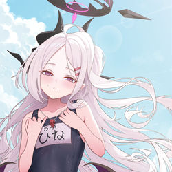 ヒナちゃん