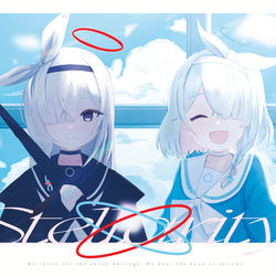 Stellarity