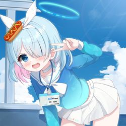 依頼のアロナ