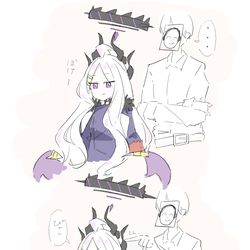 つっつき