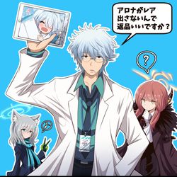 新刊表紙（予約も始まりました、たのんます！）