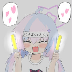 SUGAR RUSHガチ勢最推しカズサの最前線宇沢レイサ
