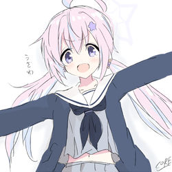 宇沢レイサ