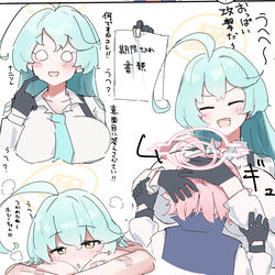 ユメ「うへ～」