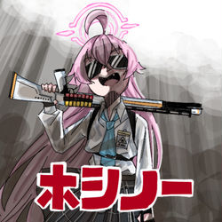 片手でショットガン撃ってくるアビドスの女の子
