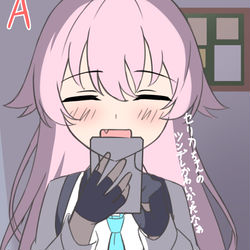 アンケート投票してくれると助かります！