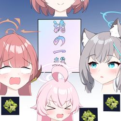 雀魂始めました！