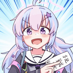 うざわざわざわ