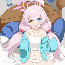 先生〜　遊ぼ〜
