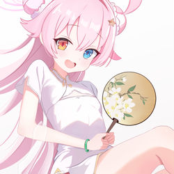 華芳雅韻