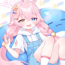 女児おじ