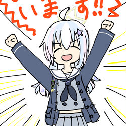 レイサ