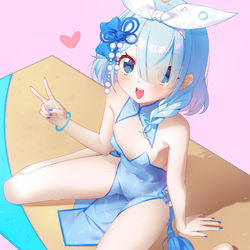 アロナ③
