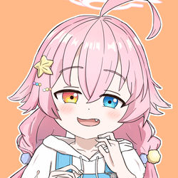 ホシノ