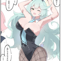 ユメ（バニーガール）
