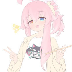 バンドナツ...?