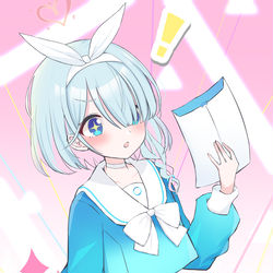 はっ、これは…