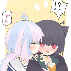 アイス食べてると無意識に犬みたいなことをしてくるレイサ
