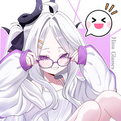 メガネヒナ