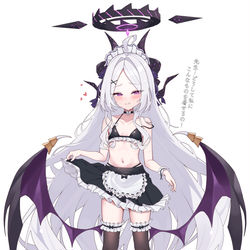 メイドヒナ