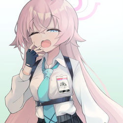 ホシノ