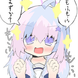 もふもふさせてくれるレイサちゃん