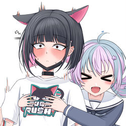 宇沢『とうッ‼️』🐈‍⬛「「ビクゥッ」」