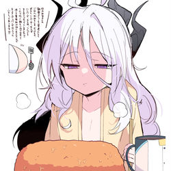 突撃！ヒナ委員長のあさごはん！（アコ担当）