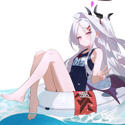 HINA