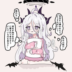心配と恐れ