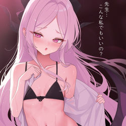 ﾋ…ﾋﾅﾁｬﾝ?!?!