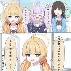 宇沢