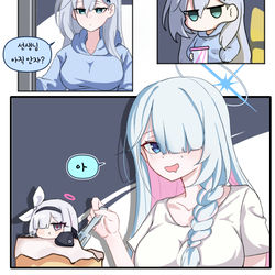 샬레에는 이상한 사람들이 산다