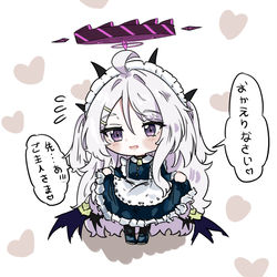 メイドヒナちゃん～