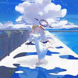 せーの