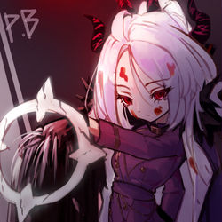 ヒナ