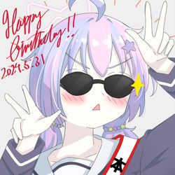 宇沢レイサ生誕祭2024